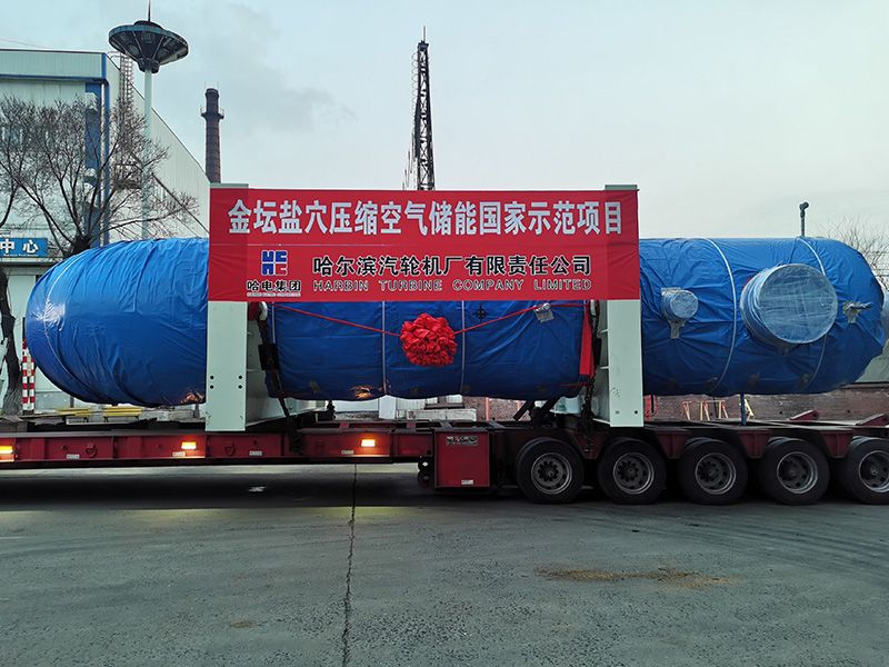 902B29CB480311A70795738421D_C3C2432A_17929 902B29CB480311A70795738421D_C3C2432A_17929